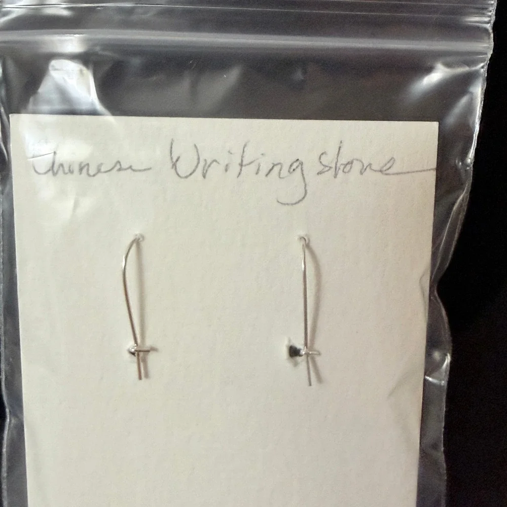 Chinese Writing Stone Earring Artisan Gemstone Silver tone Stephanie Aune Artist